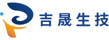 吉晟生技股份有限公司